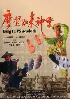 日韩精品一区二区三区视频网