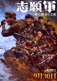 国产精品黄色大片