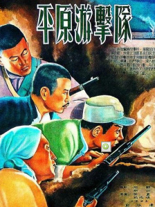 国产区在线观看视频